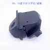 Cámara de reversa de alta definición adecuada para Toyota Corolla/Vios 09-10 y Corolla 17-18