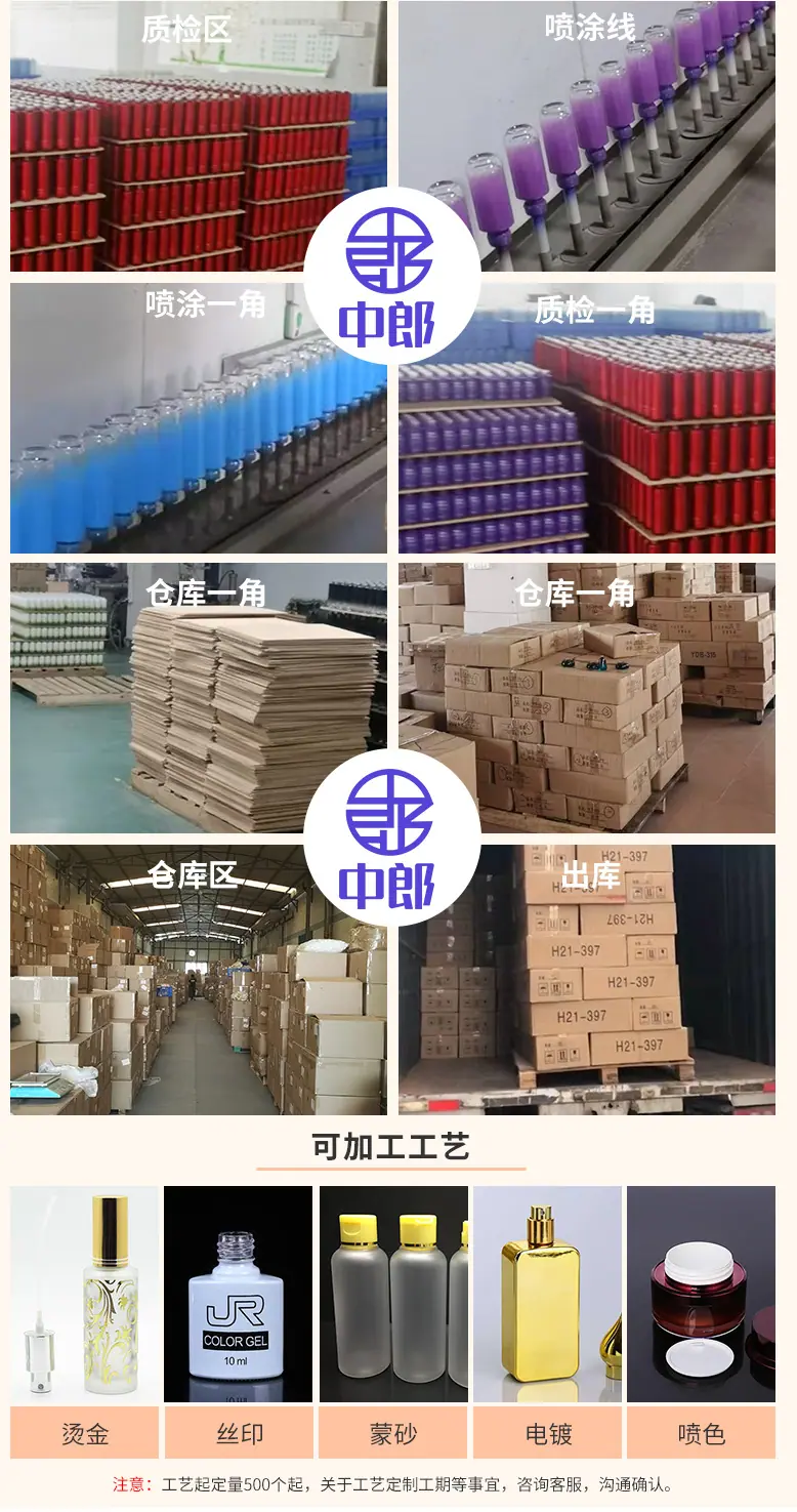 详11｜厂内展示.jpg