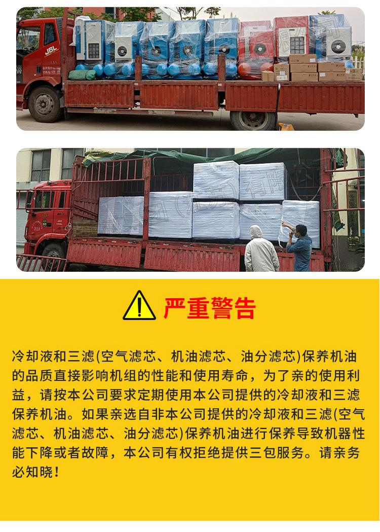 详情_11