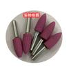 Cabeça de moagem elétrica de corindo vermelho 10 * 6mm rebolo de moagem Flint Metal moagem cabeça de polimento cromo corindo cerâmica cabeça de moagem