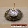 Suporte de Incenso Transfronteiriço Ornamento de Cerâmica Queimador de Incenso de Liga Metálica Estilo Japonês Base Bandeja de Incenso Uso Doméstico Suporte de Incenso de Fluxo Reverso Conjunto de Dois