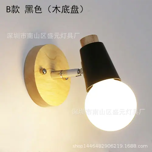 B款黑色木底盘.jpg