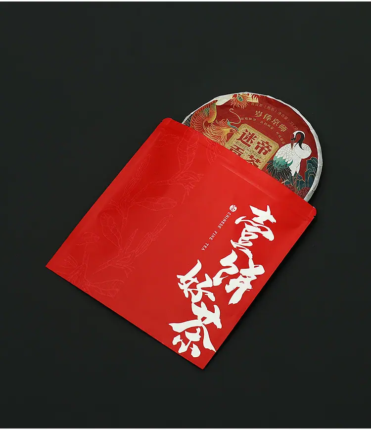 详情 (11).jpg