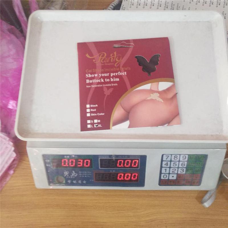 微信图片_20180710100749