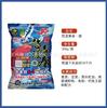 Cebo para Peces King Youyang Juventud con Olor a Pescado 300g, Fragante 300g Cebo para Peces King Youyang Juventud con Olor a Pescado 300g