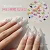 Joias Novas para Manicure Cor Macaron Misturada Cor Suave Laço de Fita Explosões de Resina Suprimentos para Decoração de Unhas