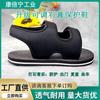 Sapatos de gesso atualizados para fratura após cirurgia de comércio exterior Sapatos Ferramentas de proteção para reabilitação Sapatos de manga de banho Sapatos especiais para inchaço e lesões nos pés