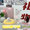 Altavoz Bluetooth de Aromaterapia Mismo Estilo que Xiaohongshu Nicho de Gama Alta Práctico y Significativo Altavoz Bluetooth