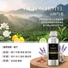 Máquina de Aromaterapia Camelia Líquido de Recarga de Aceite Esencial, Fragancia Atomizada de Alta Concentración para Hoteles Cinco Estrellas, Especializada para Difusores de Aroma