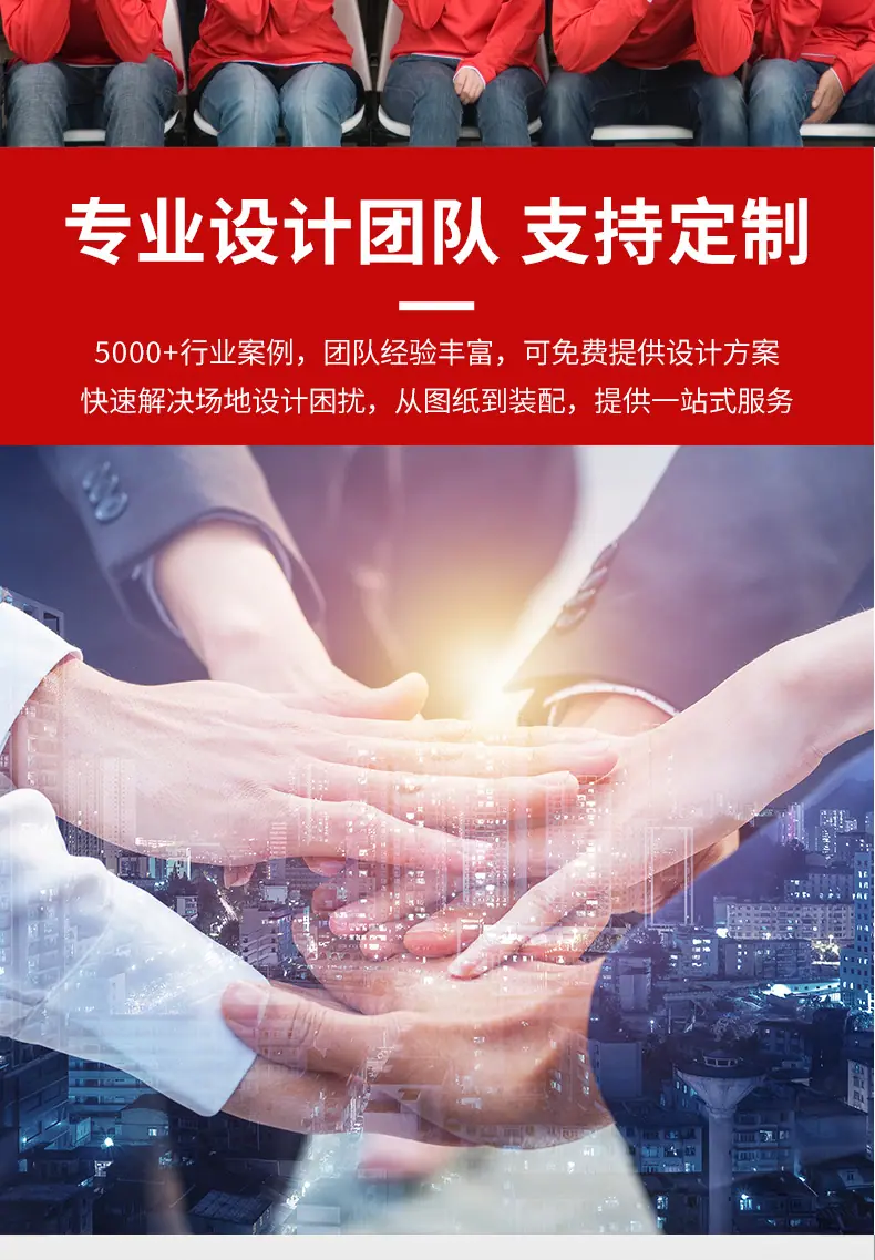 详情1_07.jpg