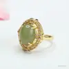 Anillo de Jade Hetian Natural Guan Yu Anillo de Jade Agua Clara Joyería Estilo Palacio Venta al por Mayor Dropshipping S4051703L