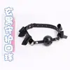Accesorios Jiuai SM mordaza bucal, esposas, set de bondage, herramientas auxiliares para parejas, productos para adultos