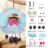 Kit de materiales para colgante de cáscara de fruta natural, muñeca de cáscara de fruta de peluche linda y peculiar, kit de materiales para decoración colgante divertida y relajante, accesorios en stock