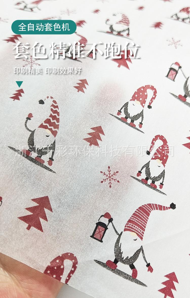 详情3.jpg