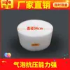 Bolsas de Espuma para Embalaje, Plástico de Burbujas, Rollos de Película de Burbujas Engrosada a Prueba de Golpes, Plástico de Burbujas de Aire, Materiales de Embalaje en Rollo Grande para Entrega Express