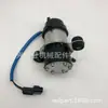 Venta Caliente Transfronteriza Uc-J10F Md 126871 Md 126878 Bomba de Combustible Electrónica para Suzuki Mitsubishi