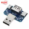 Placa Adaptadora USB Macho para Fêmea para Micro USB para Header/Tipo-C 4P 2.54mm Plug Direto
