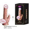 [Adicionado ao Banco de Dados de Produtos Padrão do Meituan] Dispositivo de Masturbação Feminina, Dildo Artificial em Formato de Pênis, Licking de Língua, Balanço, Telescópico, Varinha Vibratória
