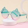 Gafas Infantiles de Gatito Lindo de Dibujos Animados con Lentes Integradas, Gafas de Sol de Moda para Salidas al Aire Libre, Gafas de Sol para Proteger del Sol a Bebés