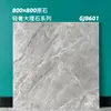 Azulejos de Mármol con Textura de Piedra Natural 800X800, Resistentes a Rayones y Manchas, Azulejos al por Mayor para Uso Residencial y Comercial
