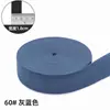 Banda Elástica Engrosada 1.8cm Tejida Colorida Alta Elasticidad Banda Elástica para Cintura de Pantalones Alta Elasticidad Accesorios para Ropa