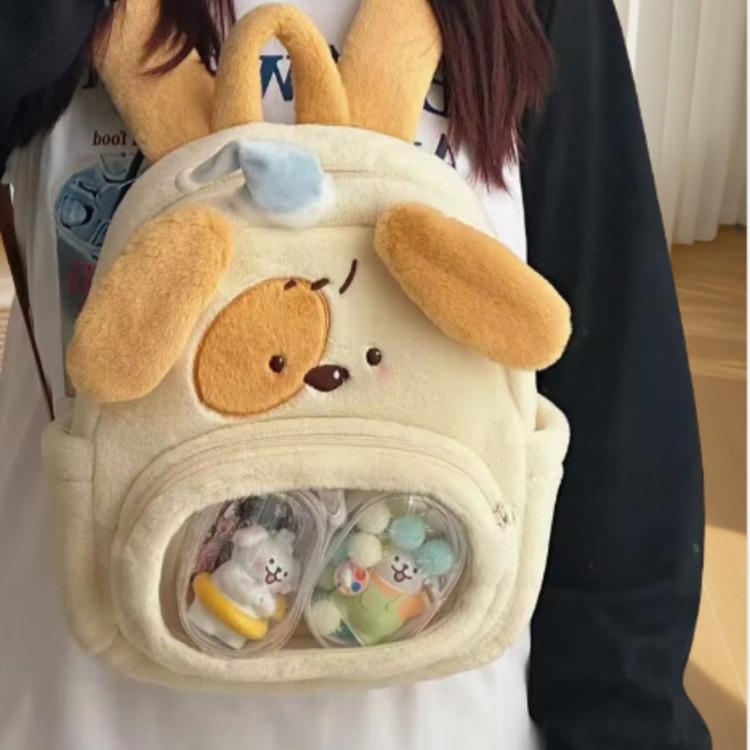 2025010918495396843250w800h800_750x750.p