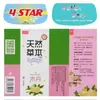 Pegatinas de Sellado Transparentes, Pegatinas para Cajas Fuertes Adhesivas Fáciles de Romper, Pegatinas de Puntos, Etiquetas Autoadhesivas Removibles a Base de Aceite Bopp