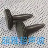 Accesorios y Moldes para Máquina de Repujado Ultrasónico, Manteles, Cortinas, Varias Especificaciones y Modelos Disponibles, Diseños de Rueda de Flores