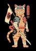 Pintura en Lienzo de Gato Samurái Japonés de Dibujos Animados Póster Arte de Pared Sala de Estar Pintura Decorativa Moderna