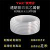 Tubo de Teflon Transparente Resistente a Alta Temperatura Resistente a Ácido e Álcali Tubo Rígido de Teflon Plástico Ptfe Fep Tubo de Ptfe