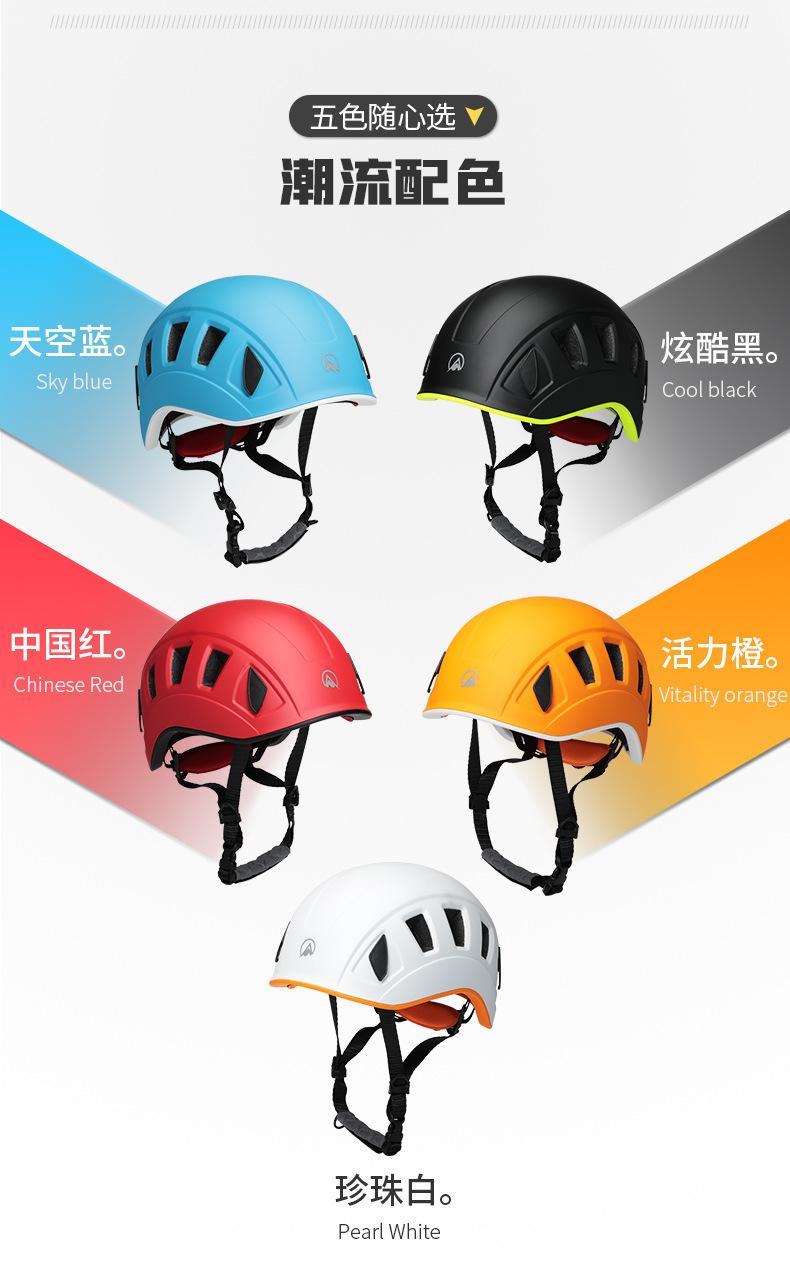 详情页_04.jpg