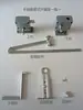 Abridor de Janela Manual, Abridor de Janela, Abridor de Janela para Exaustão de Fumaça, Suspensão Superior e Inferior, Abridor Manual de Janela Plana