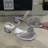 Pantuflas Francesas de Tacón Grueso para Verano para Mujer 2025 Nuevo Estilo de Hada Set de Pedrería de Flores Punta Descubierta con Falda Pantuflas de Cristal