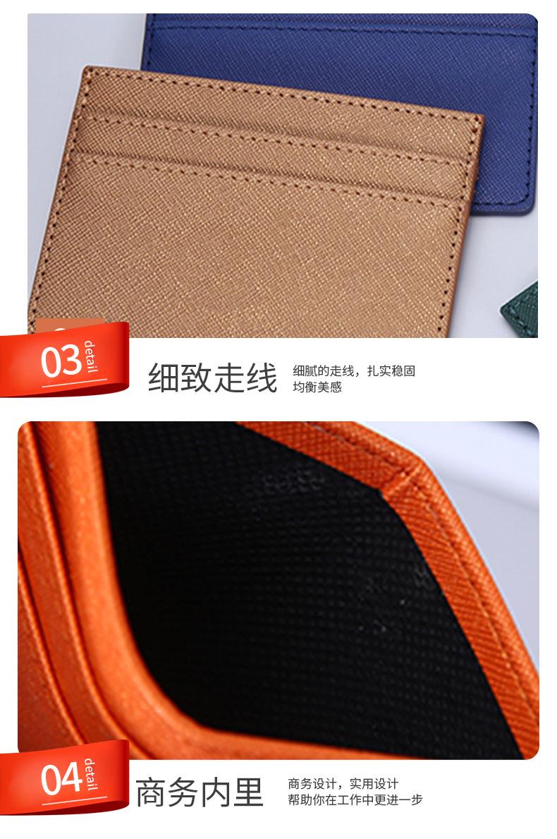详情_09.jpg