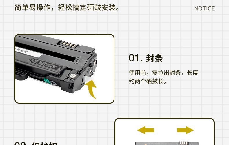 全页_10.jpg