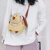 Bolsa para Teléfono de Tela de Uso Dual con Diseño Original de León Pequeño en Patchwork de Tres Colores, que se Puede Usar como Billetera para Monedas, Portátil y Versátil