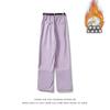 Pantalones de Esquí Impermeables, Cortavientos, Forrados de Polar, Cálidos para Mujer, Estilo Pareja con Falda para Nieve, Pantalones de Senderismo para Exteriores