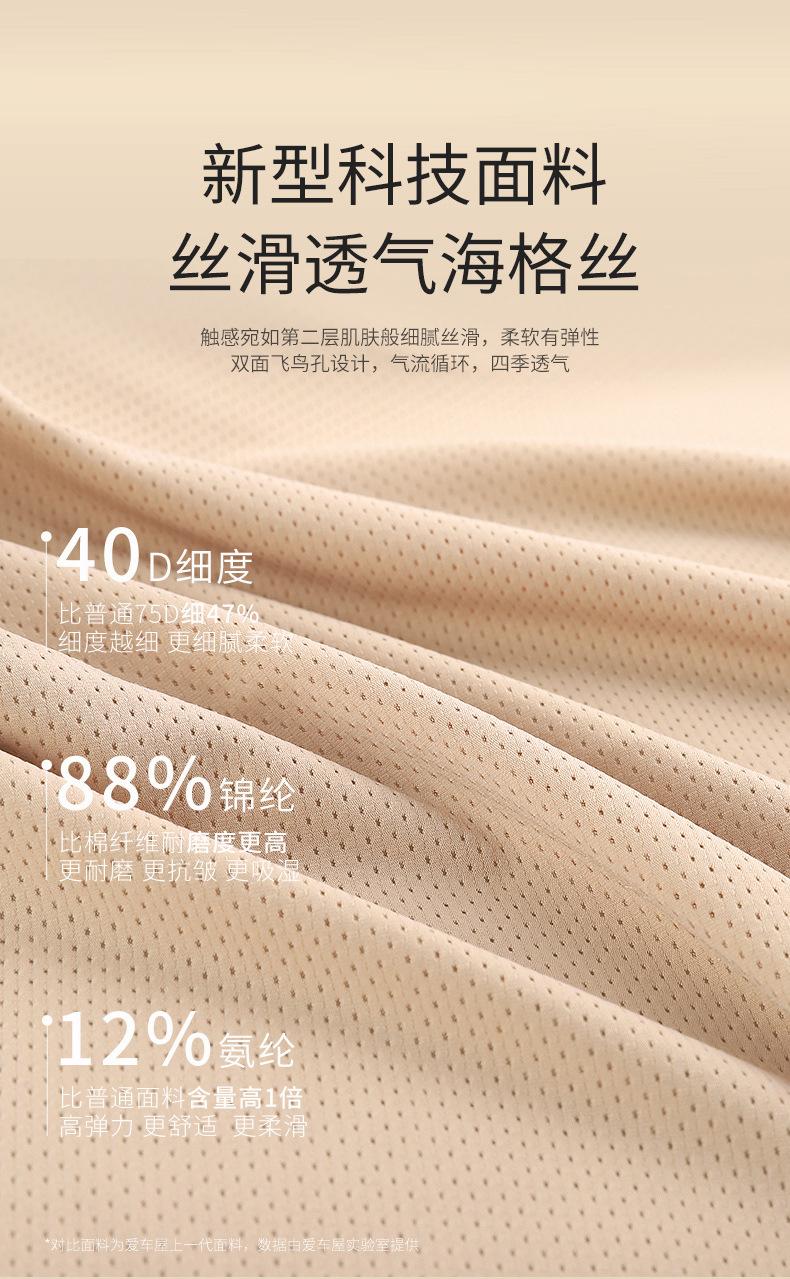 长图-1-790_13.jpg