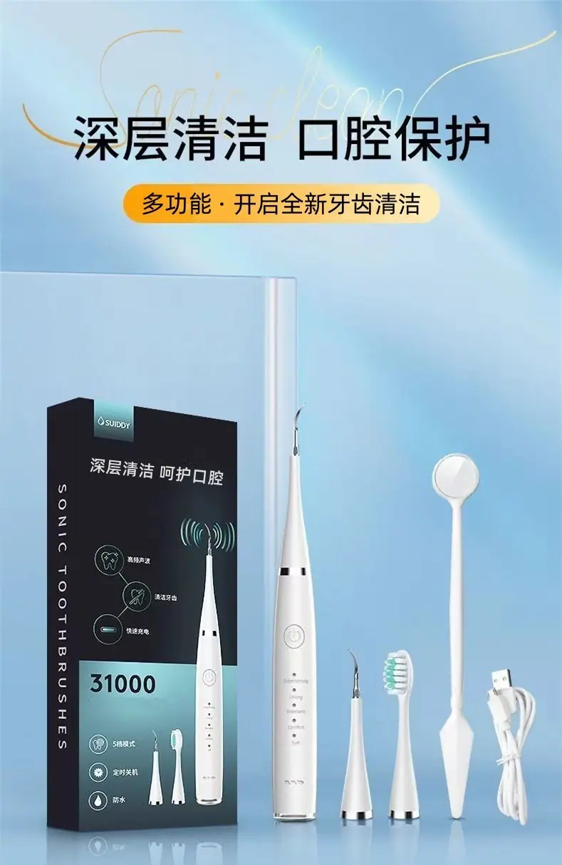 ae14251a-1af5-42ea-b5d9-0b3039413c3b.jpe