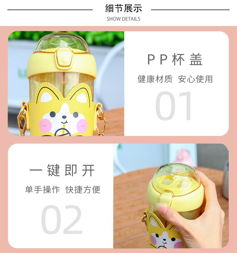 10048优美双饮杯--详情图_10