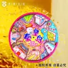 Qinhuangdao Mapa de Metal Cidade Turismo Beco Qin Xiang Shanhaiguan Cultural e Criativo Ímã de Geladeira Adesivo Magnético de Viagem