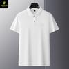 Polo de manga corta con solapa de algodón mercerizado con cuentas hexagonales de 220 g para hombre, Polo Paul de alta gama bordado para hombre