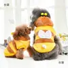 Ropa de Otoño e Invierno para Gatos Mascotas Otoño Invierno Franela Cálida Ropa de Primavera Tipo Disfraz de Transformación Abejita Abrigo para Perro Otros