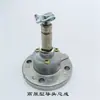 Filtro de Mangas Tipo Alpino Econômico Bobina da Válvula Solenoide Conjunto Piloto Núcleo da Válvula Conjunto Piloto da Válvula Solenoide
