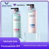 Conjunto de Shampoo e Gel de Banho Perfumados, Fragrância de Longa Duração, Shampoo Anticaspa e Anticoceira, Condicionador Perfumado, Processamento OEM