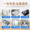 Pegamento de Vidrio Changlu Ácido Neutro Transparente Impermeable y Resistente al Moho Cocina y Baño Acuario Puertas y Ventanas Negro Gris Pegamento sin Clavos Fuerte