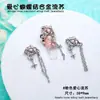 Ins cadena de metal para arte de uñas colgante color blanco K diy borla taladro de uñas rosa estrella de cinco puntas aleación uñas