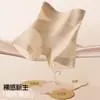 Pantalones Cortos de Seguridad Largos Sin Costuras para Mujer, Ligeros, Transpirables, No Asfixiantes, Alta Elasticidad, No Restrictivos, Control de Abdomen, Adelgazan las Piernas, Realzan al Instante los Glúteos de Durazno, Ropa Moldeadora