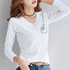 2838 # Camiseta de Manga Larga 95% Algodón Puro para Mujer (Toma real) (95 Algodón 5 Spandex)