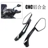 Para BMW F750GS R1200GS R1250GS ADV Motocicleta CNC Aluminio Espejo Retrovisor